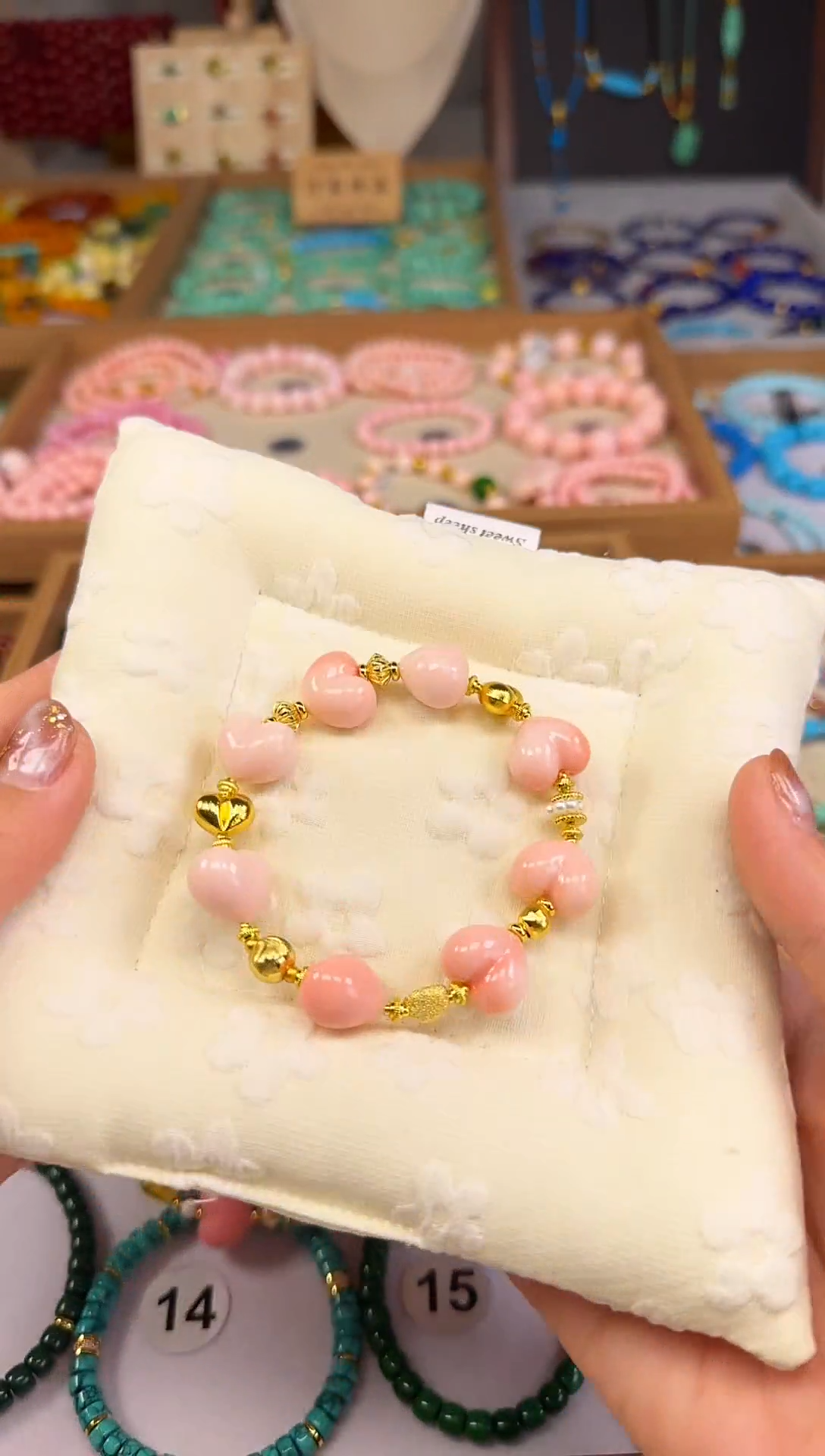 松木无事牌汀禾甄选--68