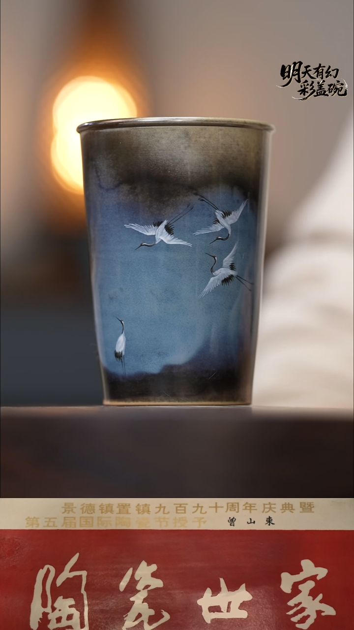 陶莫***边善语结善缘 恶言伤人心