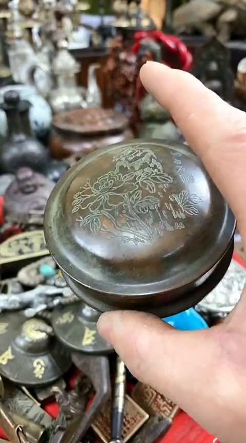 【闪购商品】一物一拍编号圆圆墨盒2