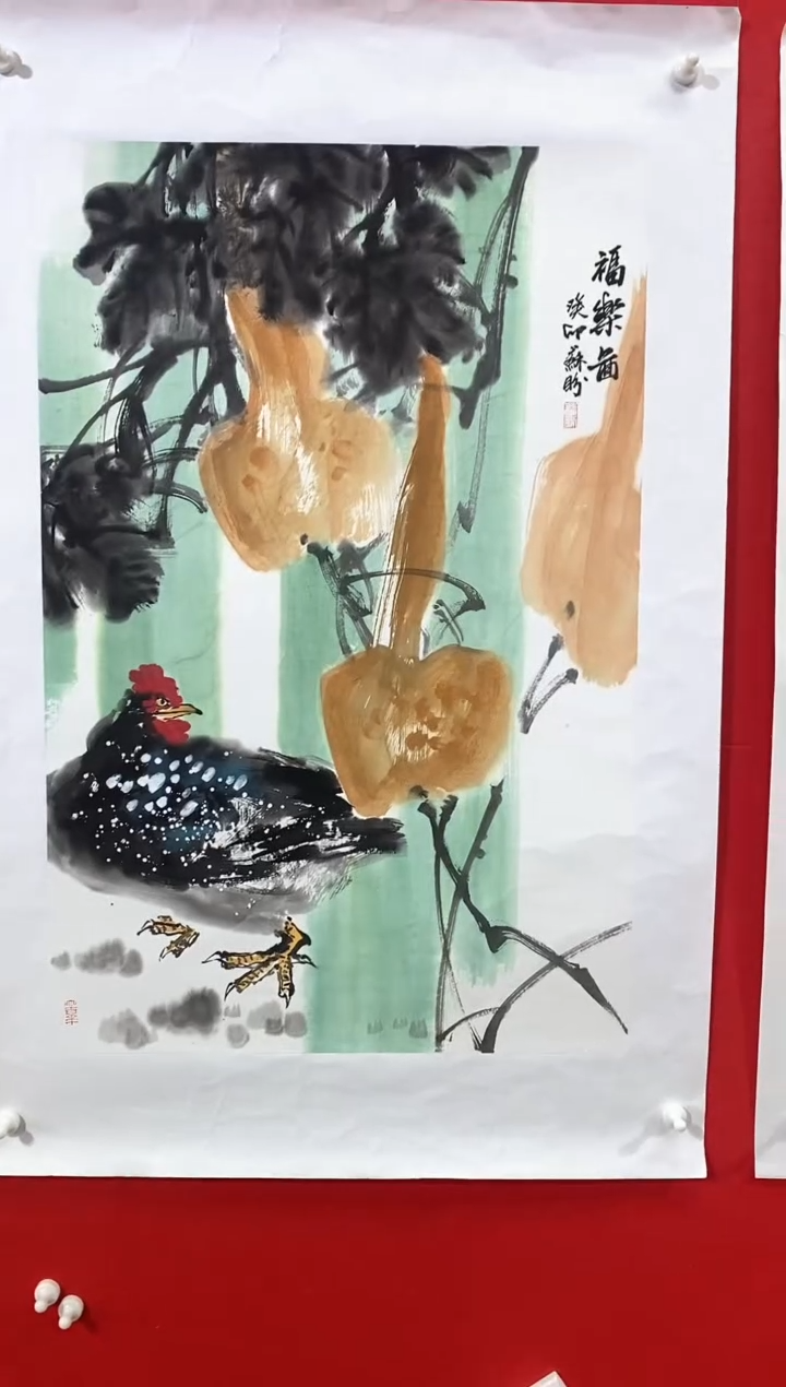 【闪购商品】国画SP杰苏盼老师作品