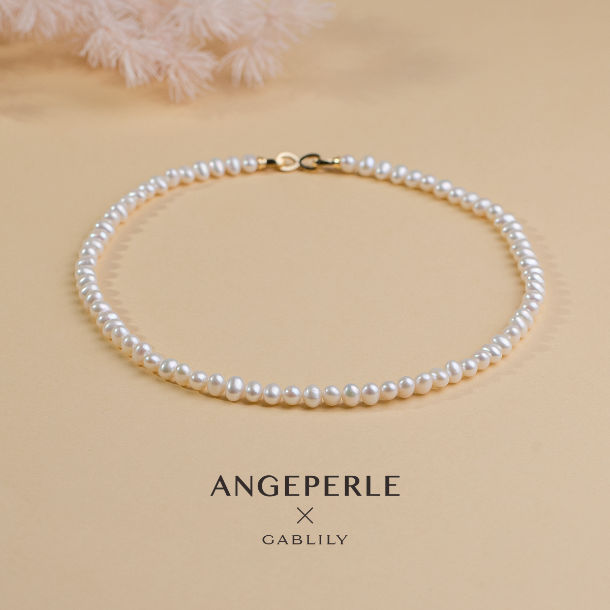 【大场】天使之泪 淡水无核珍珠 8字扣项链5-6mm百搭时尚精致 