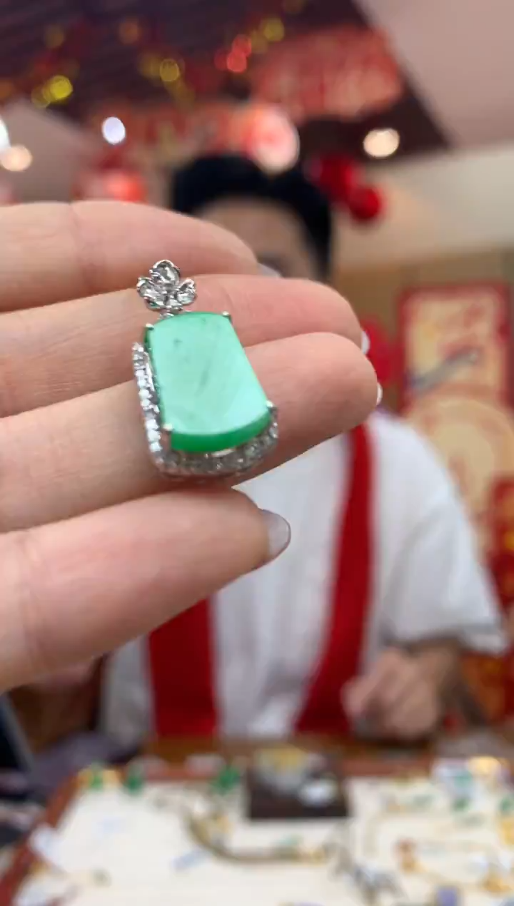 吊坠(不含链)18K金镶嵌翡翠无事牌