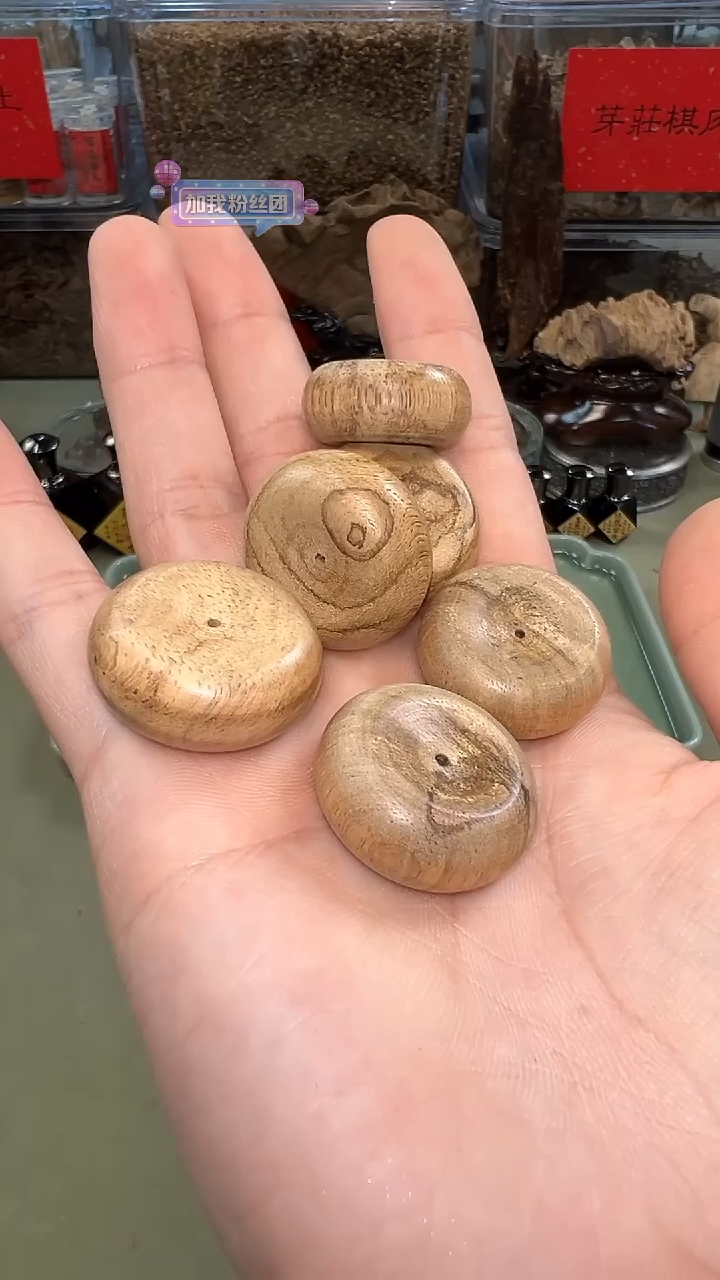 2g加里曼丹平安扣多样性发其一