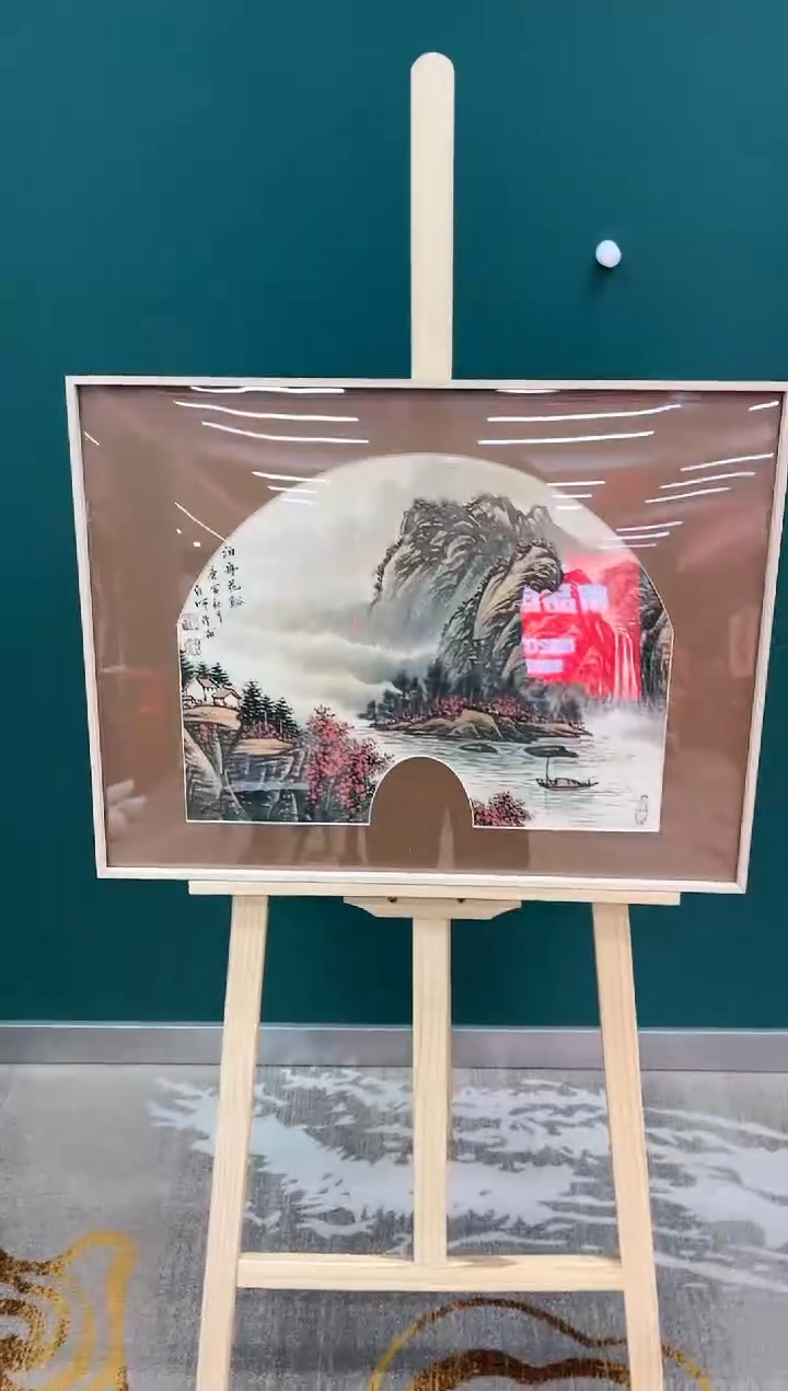 【闪购商品】国画玖藏精品收藏 字画