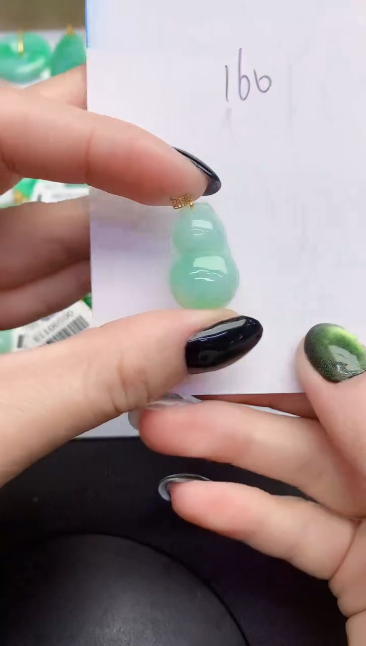 【闪购商品】翡翠颈饰18K金镶嵌0000000000