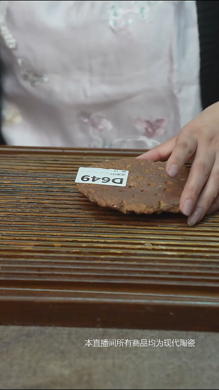 手工粗陶茶具每只不一样