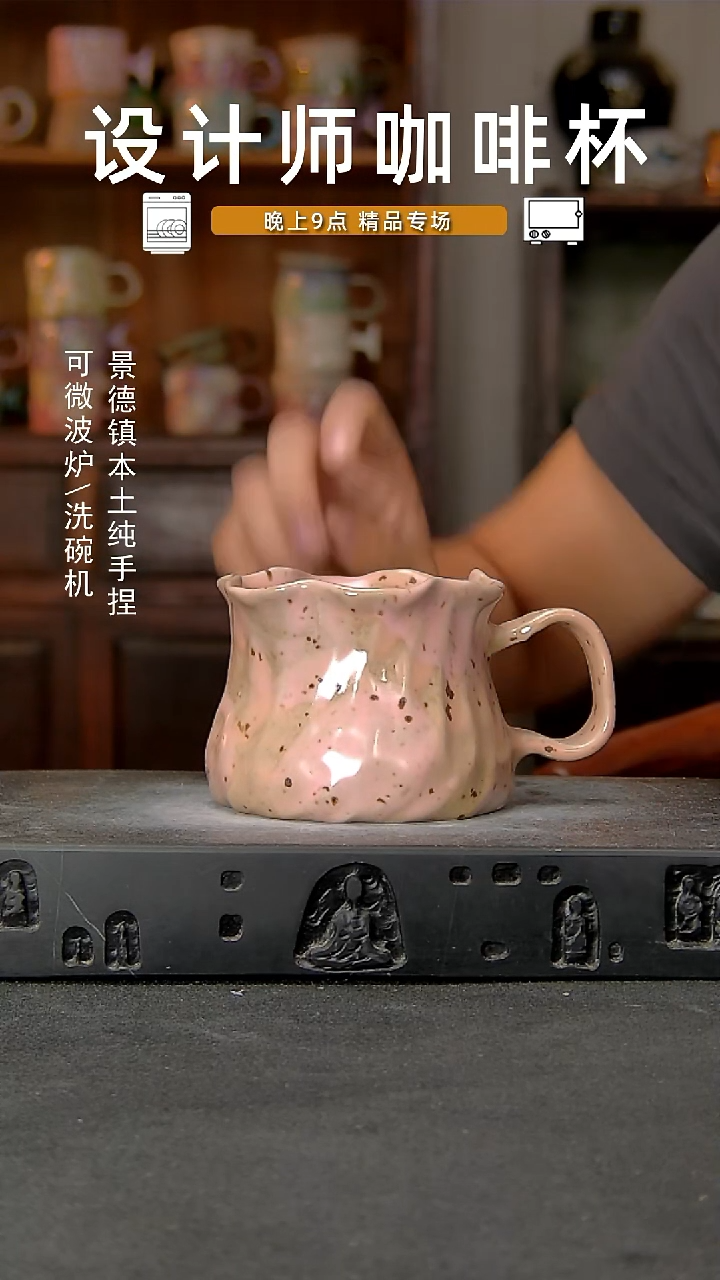 940设计师孤品手作，一物一拍 