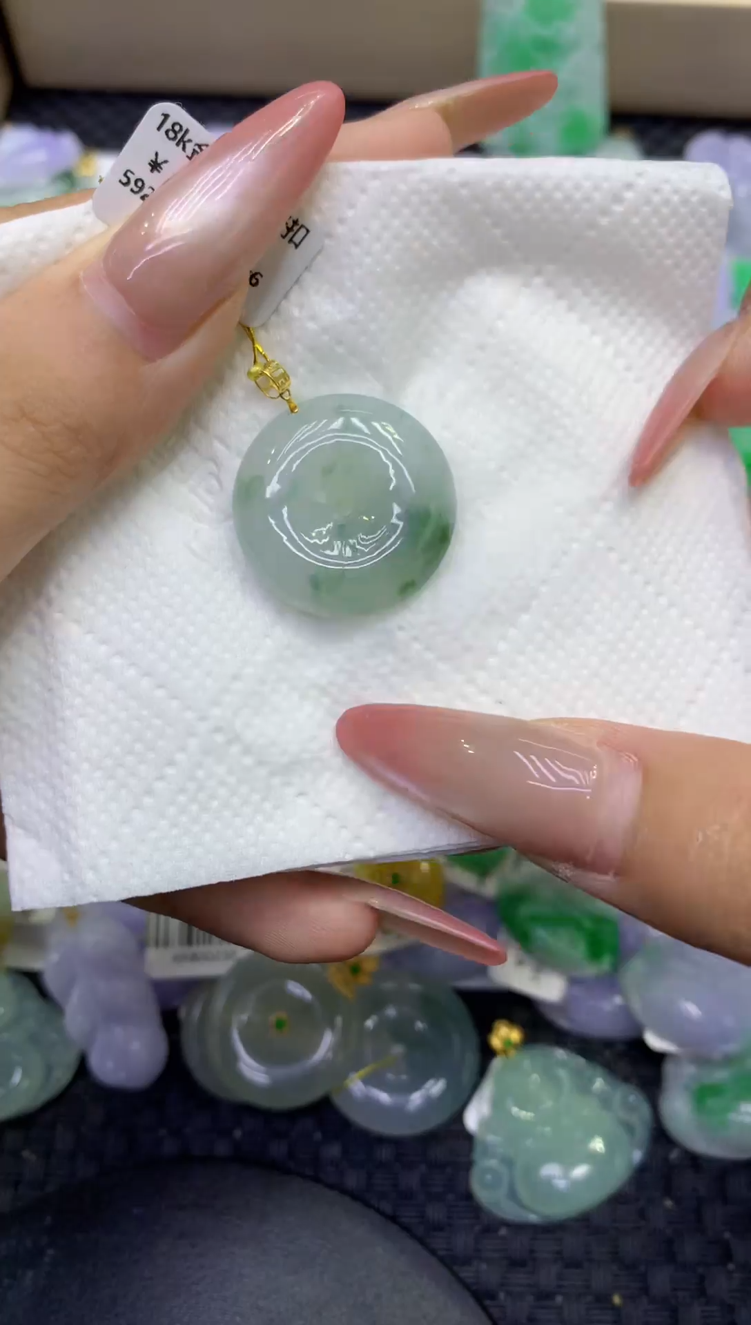 颈饰18K金镶嵌翡翠天然缅甸A货翡翠