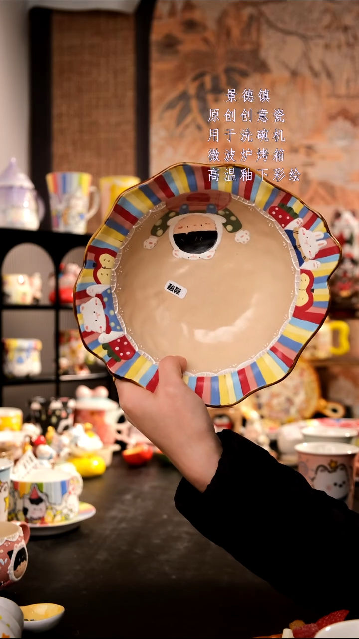 摆件陶呦旺的可以陶瓷手工手绘设计师款