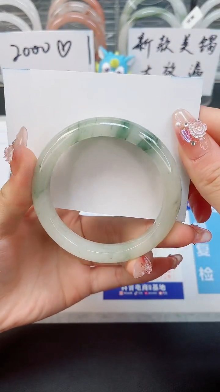 【闪购商品】石英质玉手镯未镶嵌18--58.0