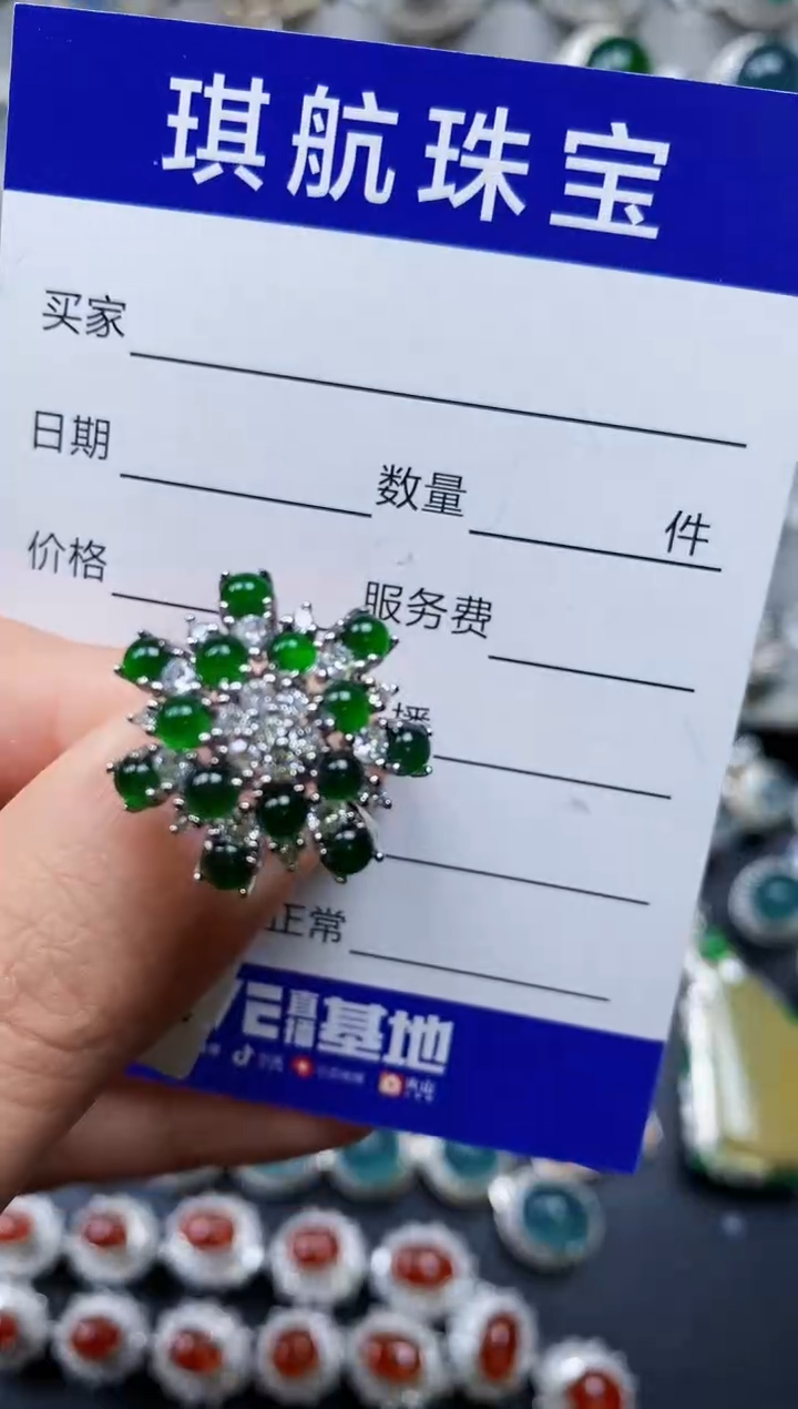 【闪购商品】翡翠戒指银S925镶嵌0627