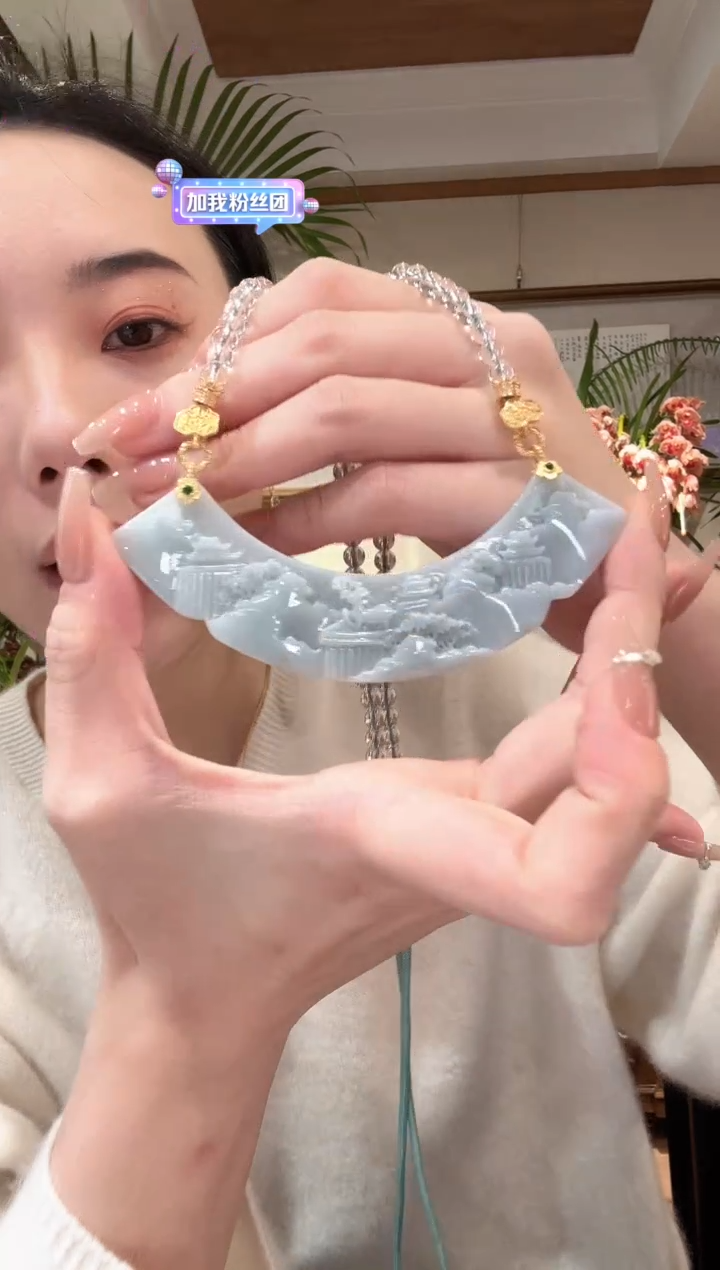【闪购商品】翡翠颈饰未镶嵌国风