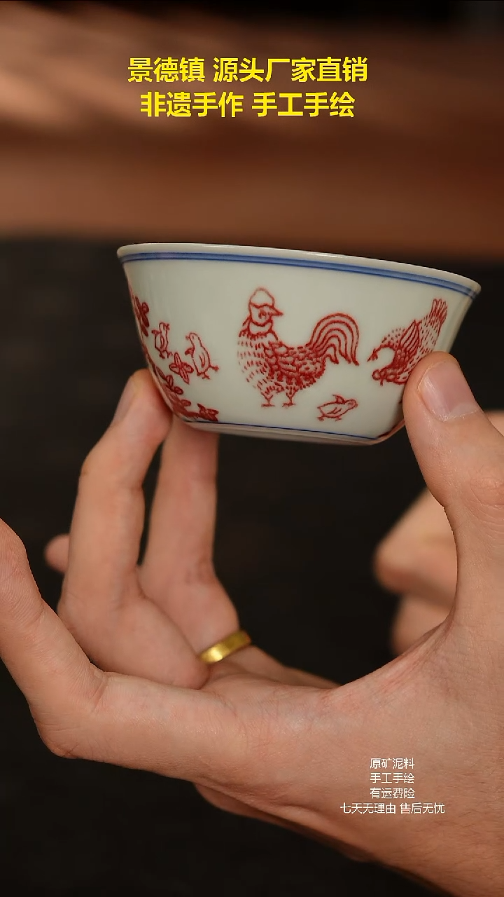 景德镇手工手绘陶瓷