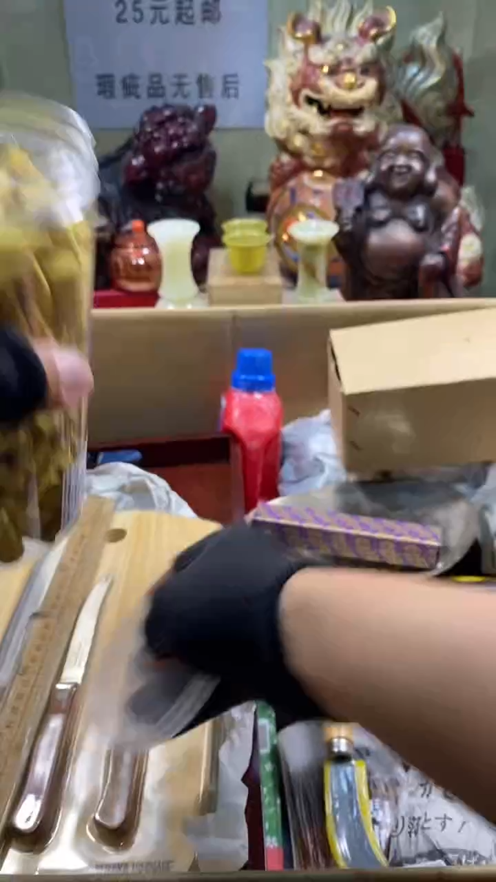 用****1瓷器瓷器瓷器