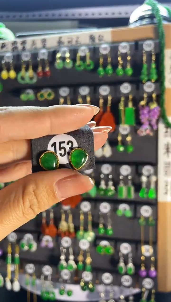 【闪购商品】翡翠耳饰银S925镶嵌153..