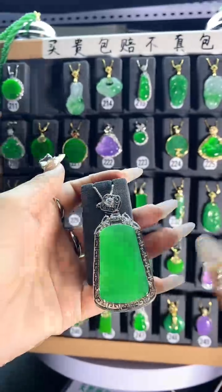 【闪购商品】翡翠颈饰银S925镶嵌212...