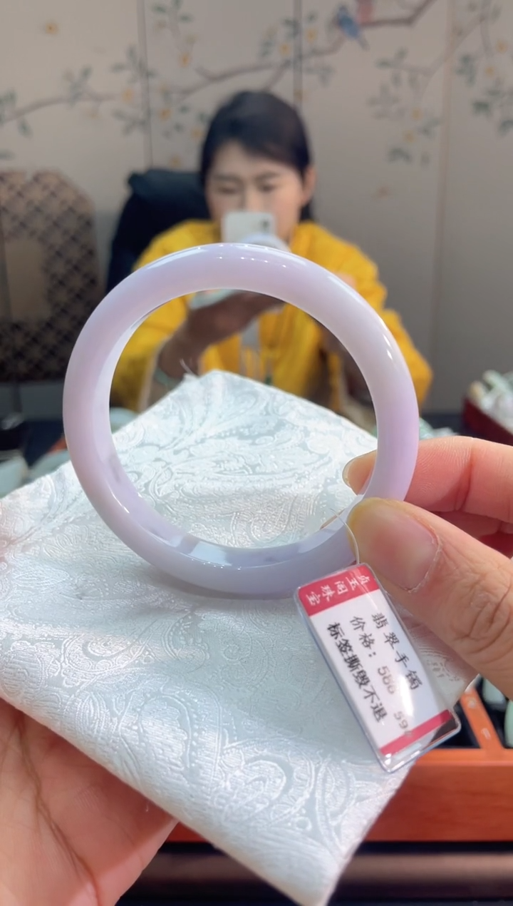 【闪购商品】翡翠手镯未镶嵌647400000