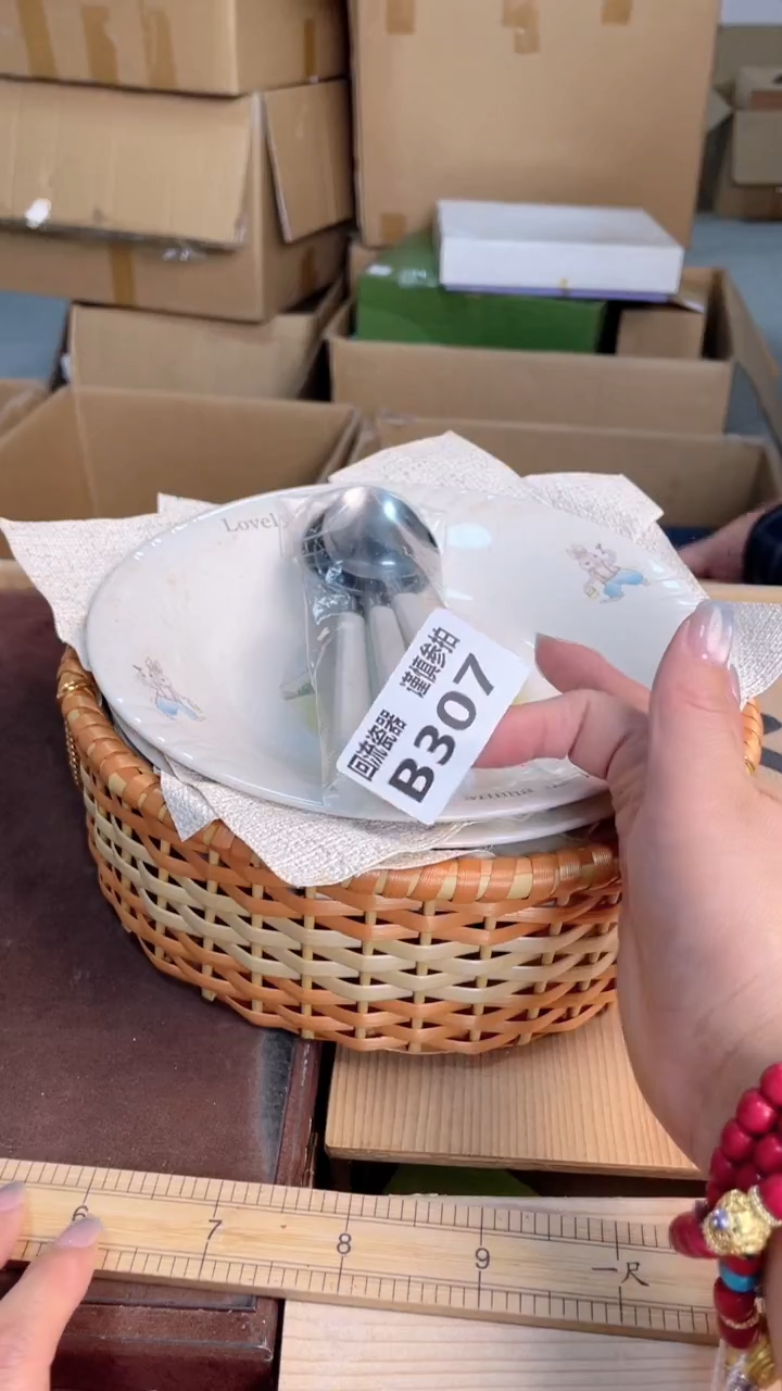 瓷片闪购闪购闪购闪购