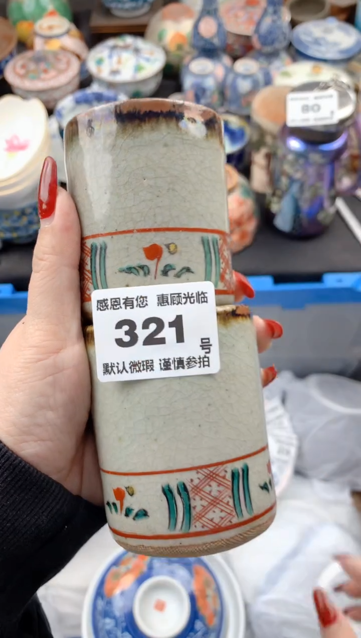 【闪购商品】瓷片321号九姑娘工艺品瓷器