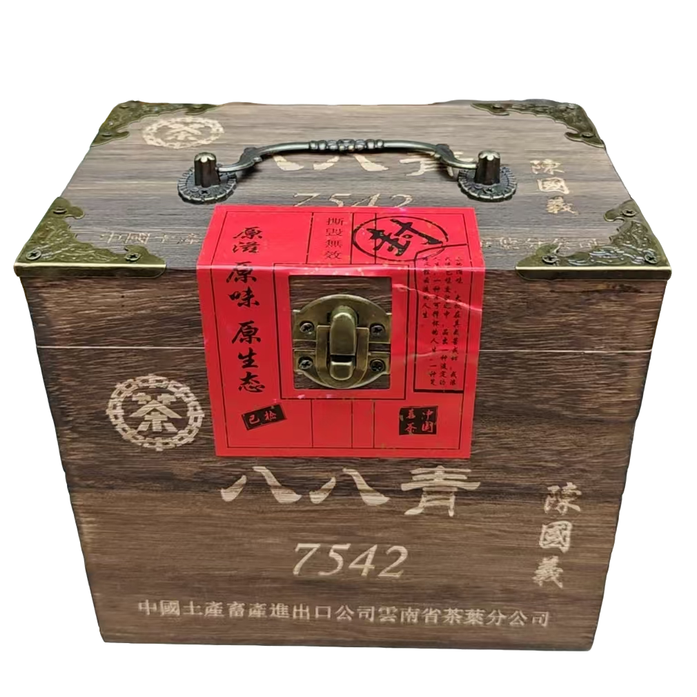 90年代 八八青（陈国毅）盒装散茶 普洱茶（生茶）400g/盒