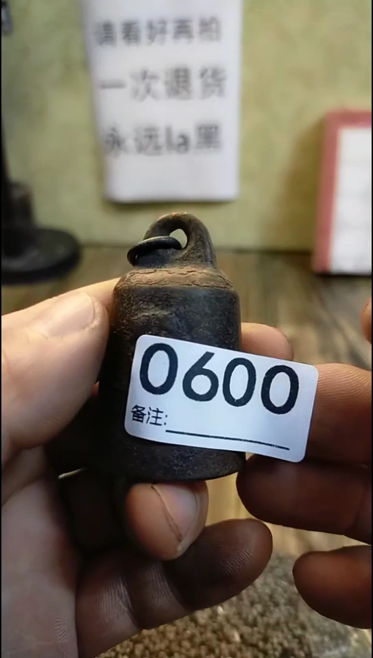 秋*纪年坊杂项甄选专属链接