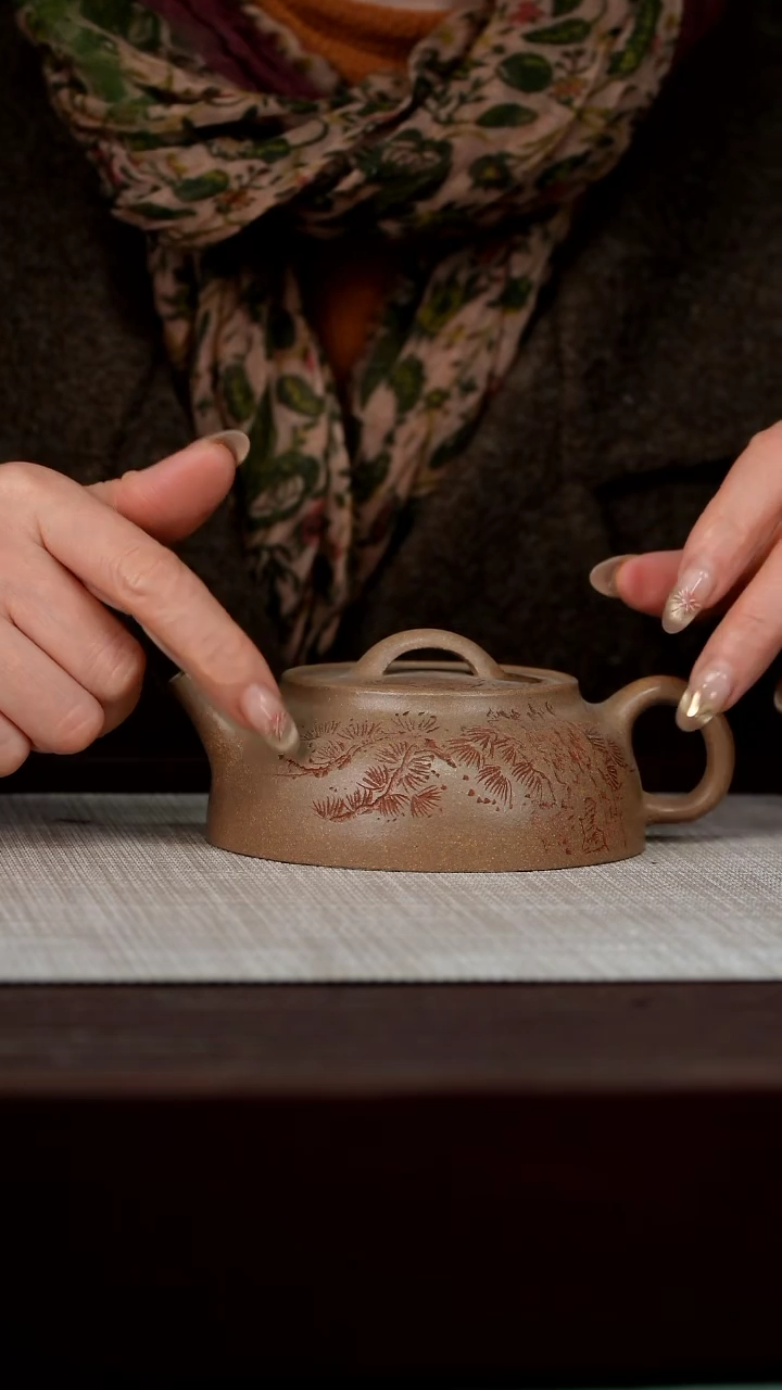 【闪购商品】宜兴原矿紫砂壶茶壶180C