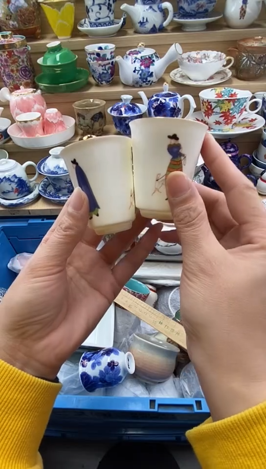 plo'海*?闪购名称闪购名称