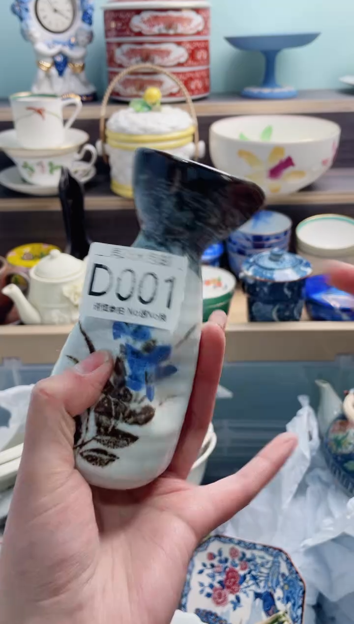 【闪购商品】D001***********