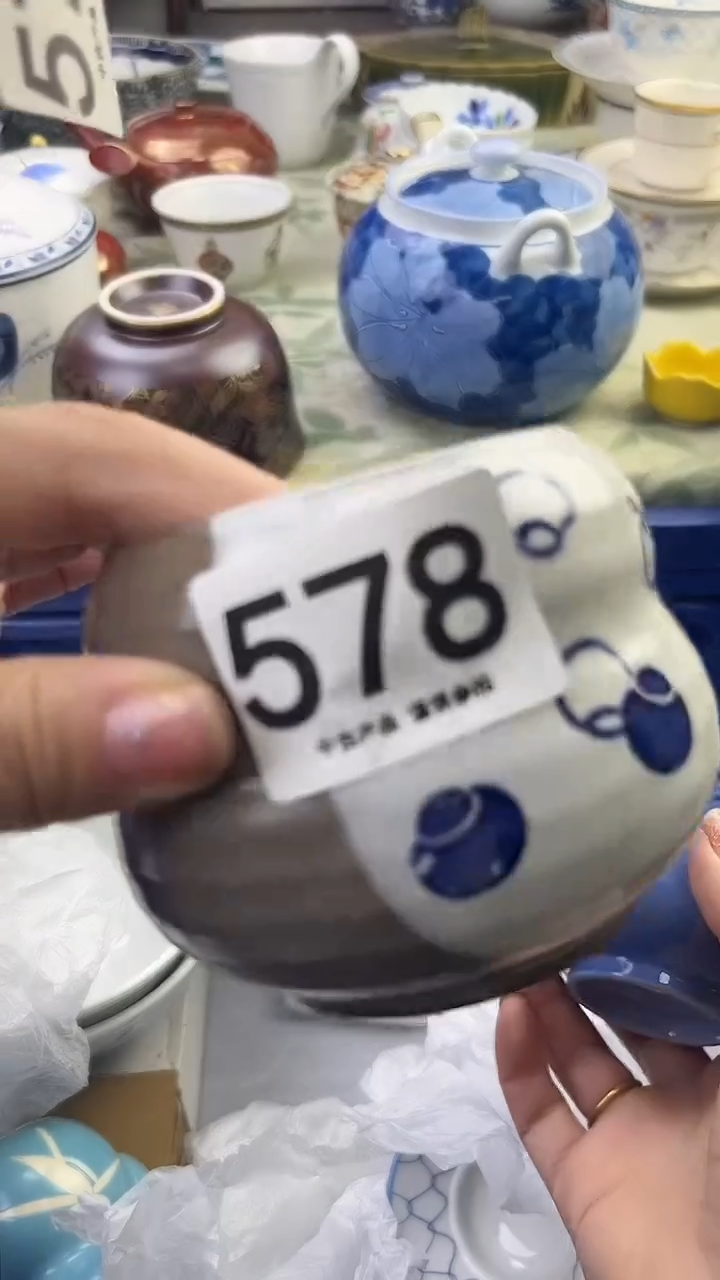 瓷片欣578........