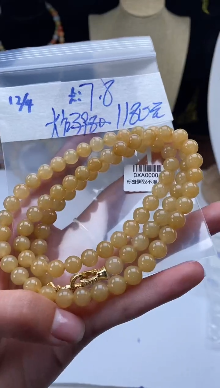 未镶嵌定制翡翠天然翡翠珠子多样性