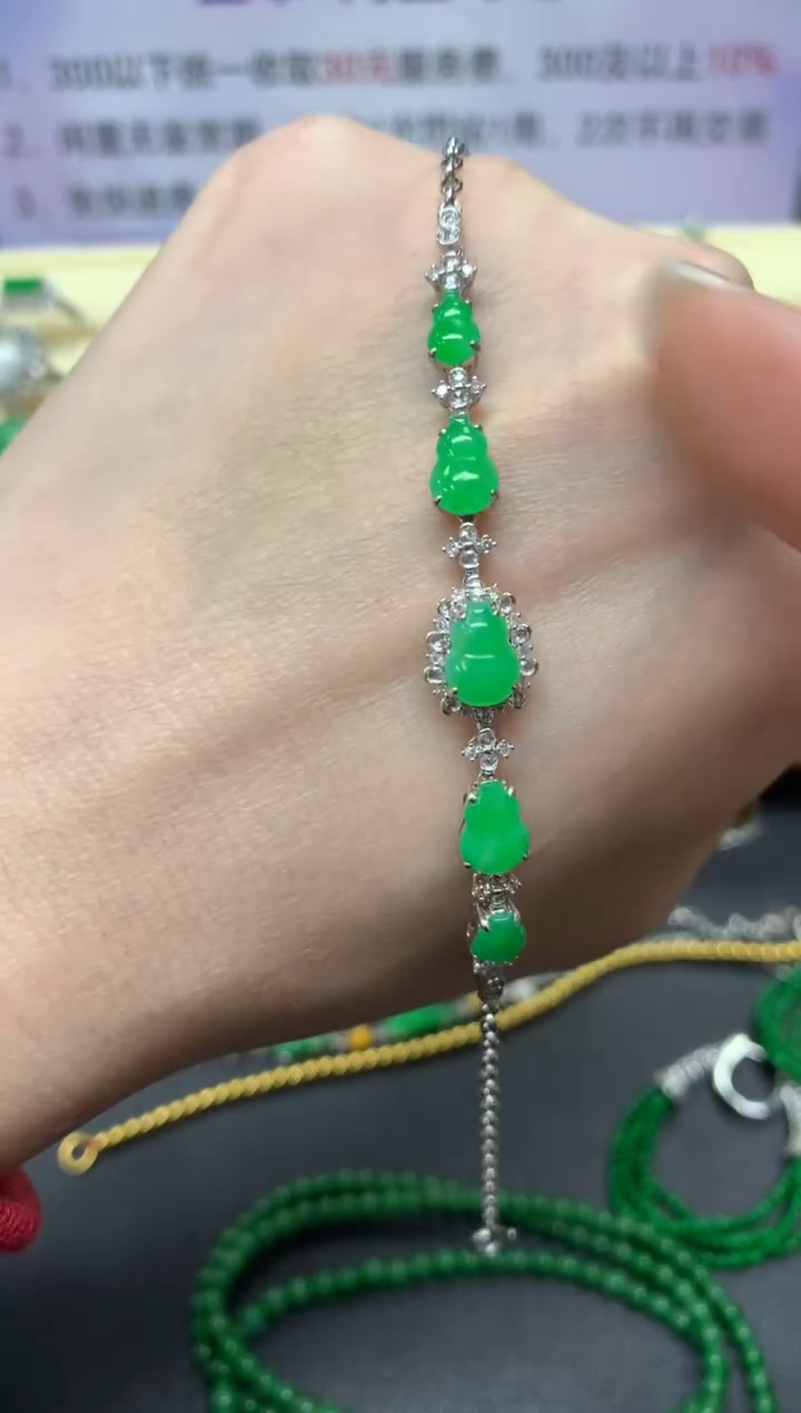 【闪购商品】翡翠手链18K金镶嵌手链|10600+1060