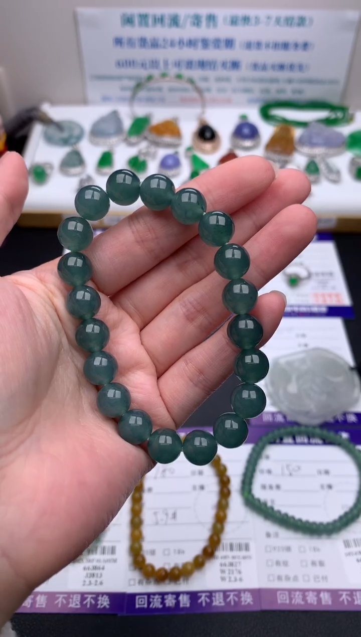 【闪购商品】定制翡翠未镶嵌模式推广期24小时鉴赏期