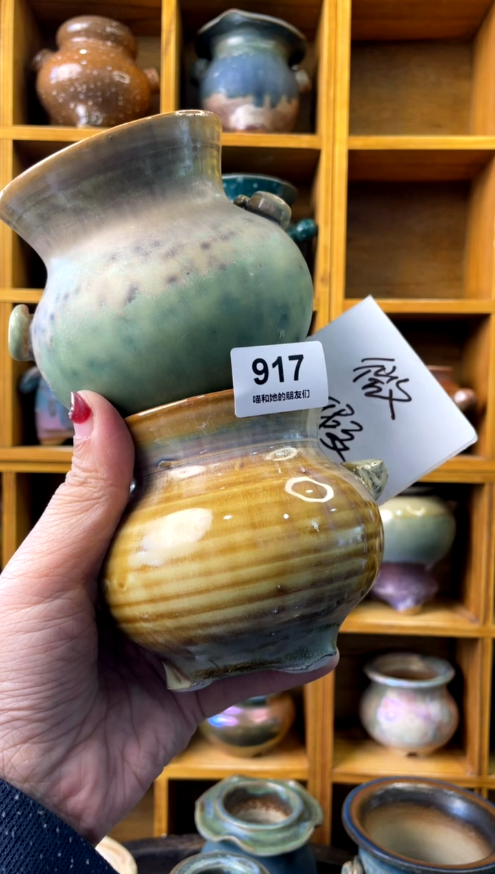 【闪购商品】陶微瑕917 内口7【多肉花盆多肉盆】