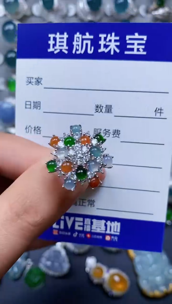 【闪购商品】翡翠戒指银S925镶嵌0356