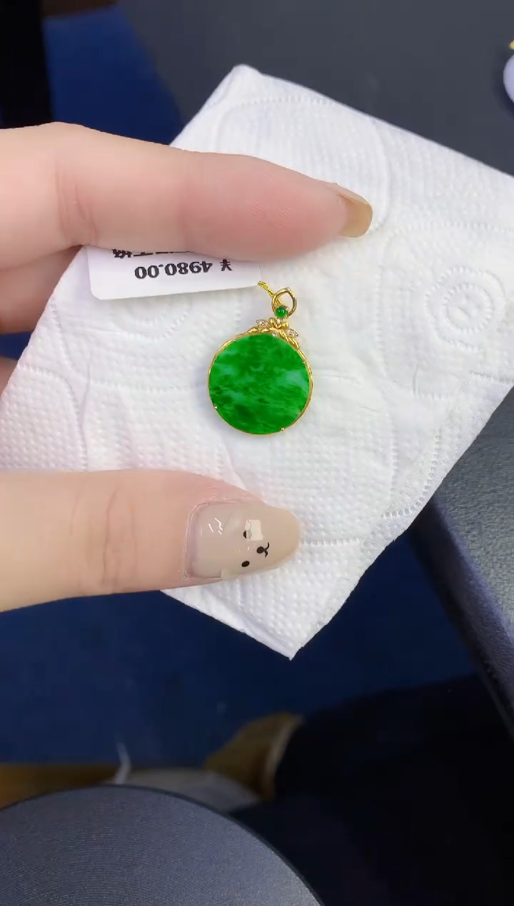 颈饰18K金镶嵌翡翠缅甸天然翡翠A货