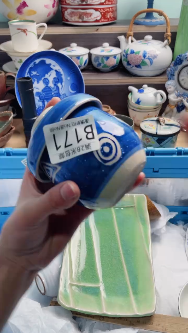 【闪购商品】B171***********