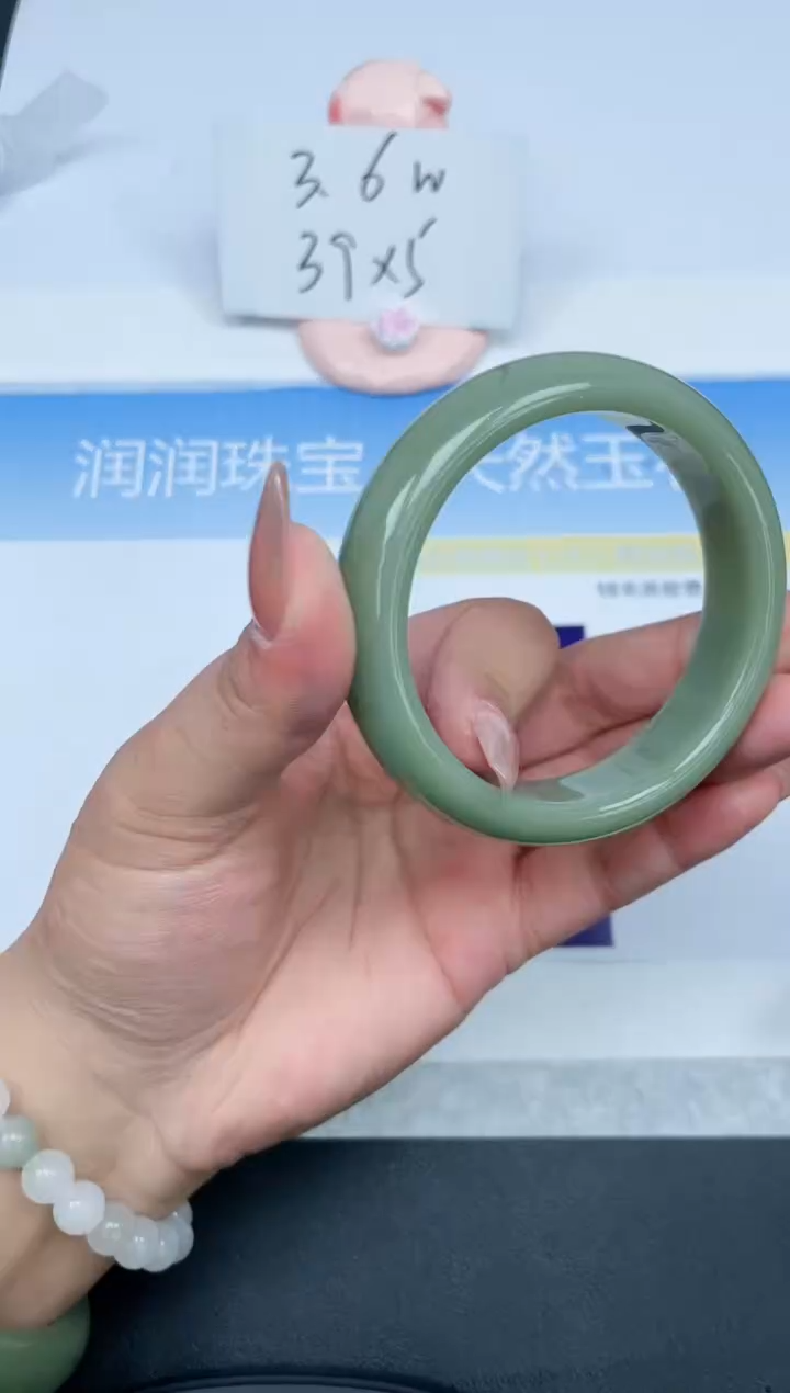 【闪购商品】石英质玉手镯未镶嵌348-57.9