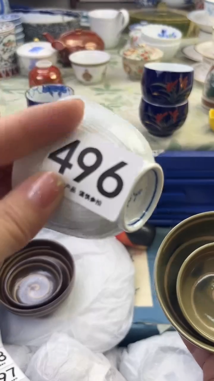 瓷片六**回496........