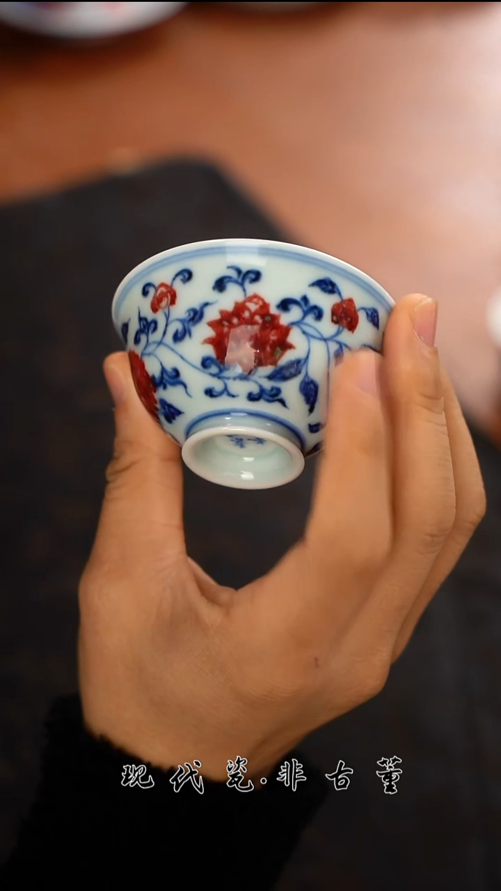 杯子陶瓷正春堂B品