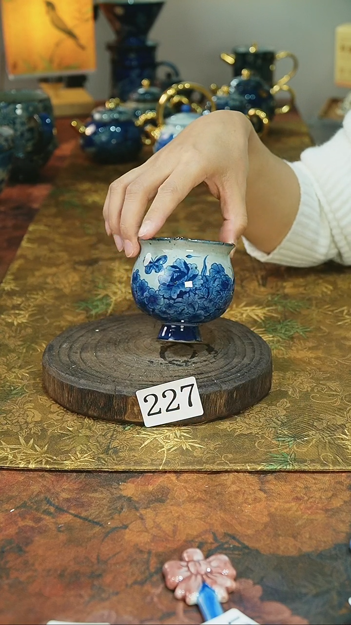 茶碗...........227