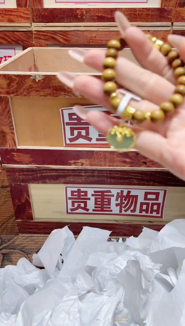 精品手串闪购链接（多样性发其一）￥