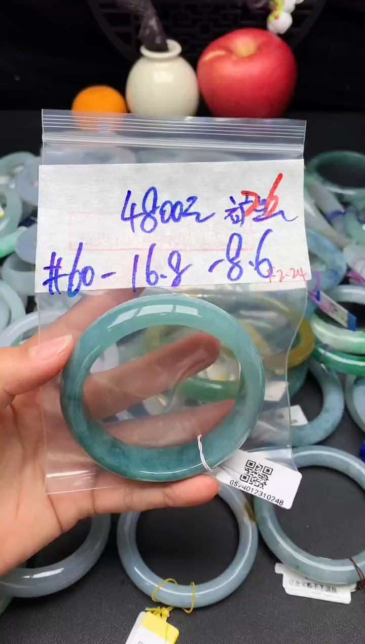 【闪购商品】定制翡翠未镶嵌毛货需精细抛光+多样性发货拍一发一