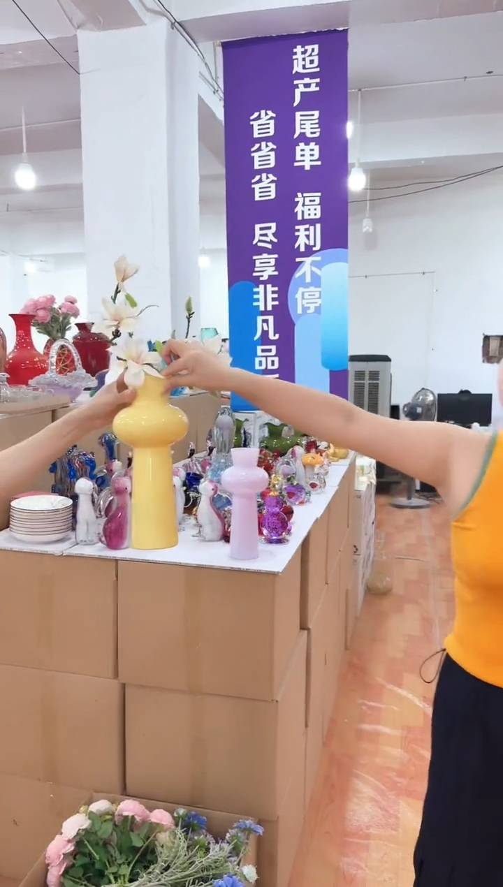 美全商贸外贸孤品Y-1
