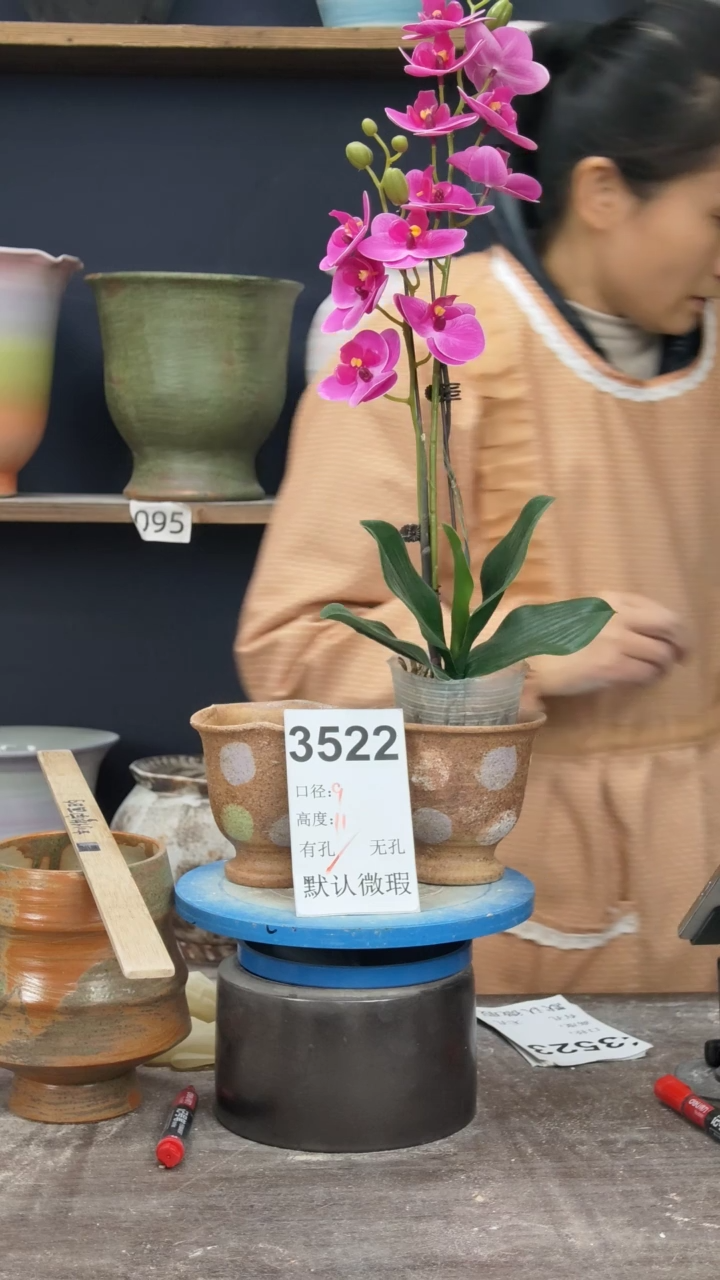 景德镇花盆默认微瑕3522
