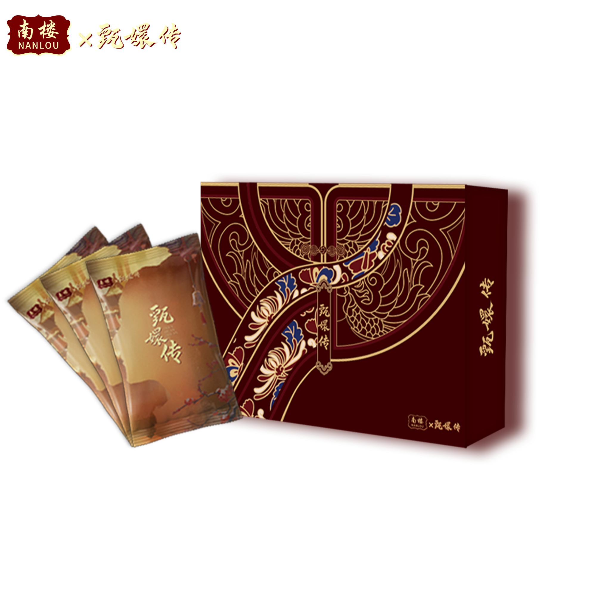 【叠叠浮浮3包】正版 南楼×甄嬛传第三弹《红颜篇》艺术卡牌盲盒 代拆