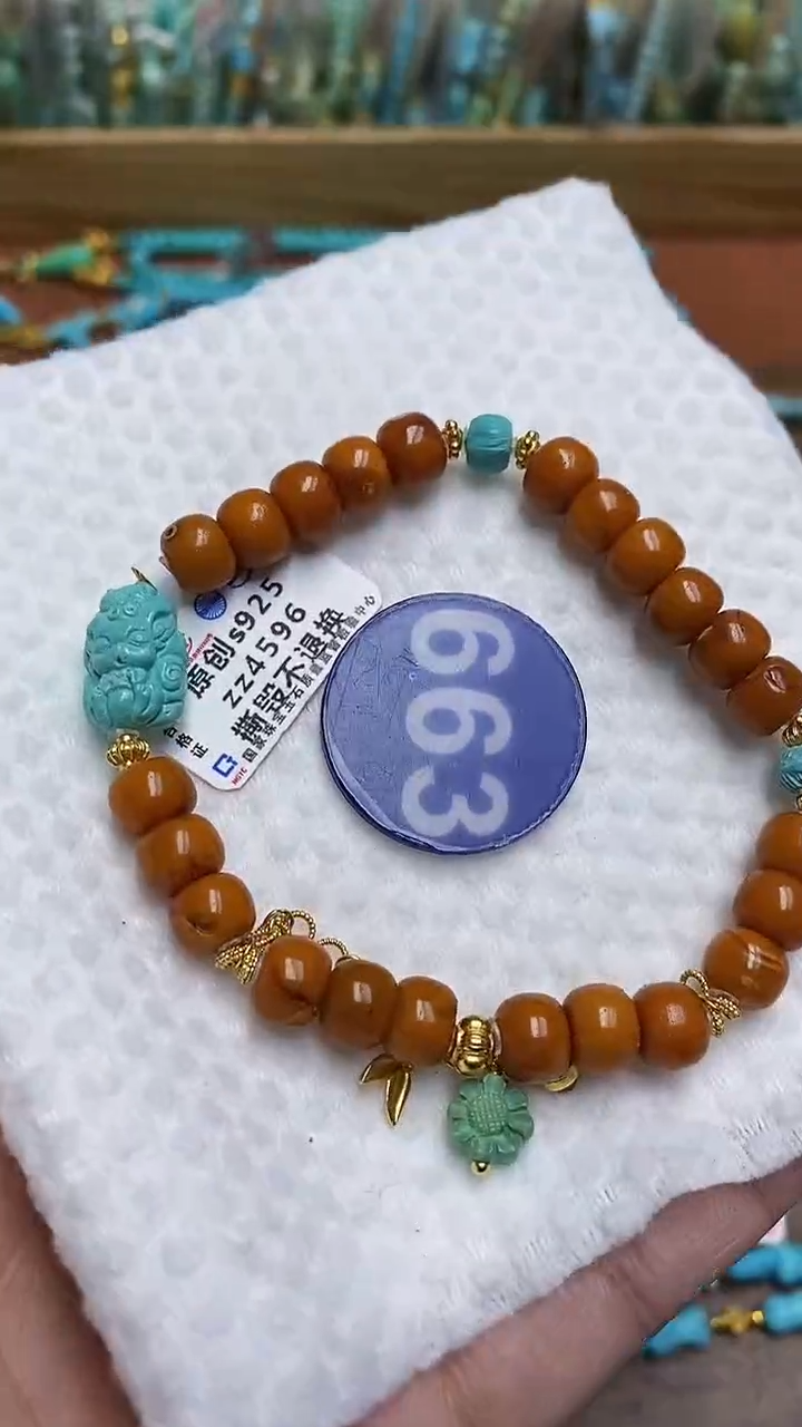 【闪购商品】绿松石手链银S925镶嵌663