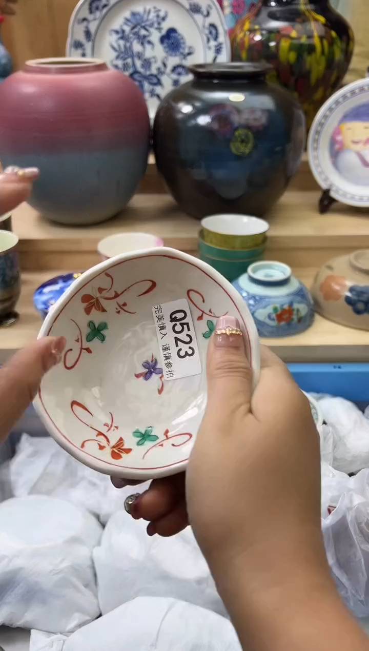 【闪购商品】瓷片523qqqqqqqqqqqq