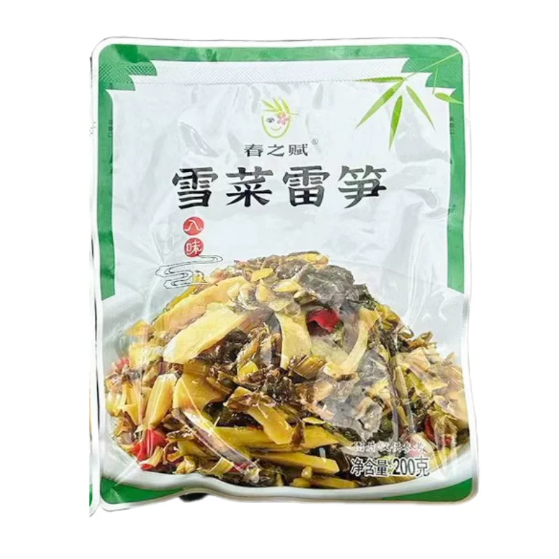 春家-雪菜雷笋（1包）