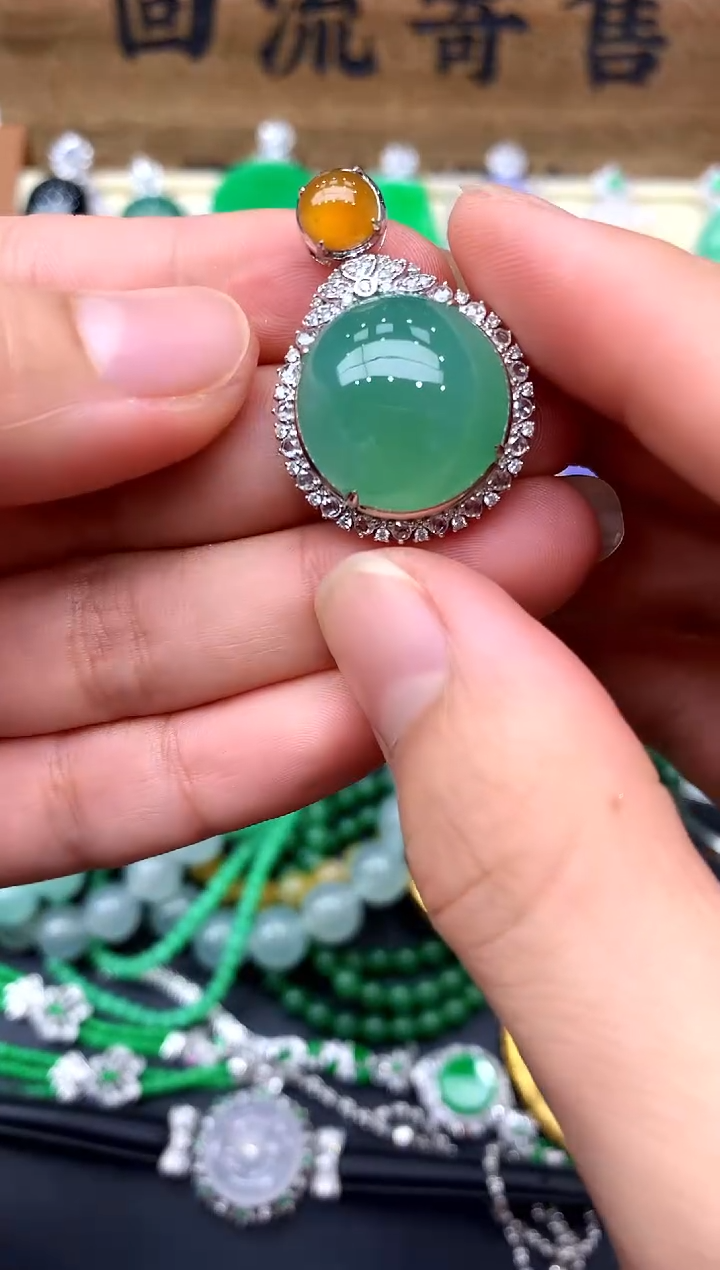 【闪购商品】翡翠颈饰18K金镶嵌381-中国好珍宝