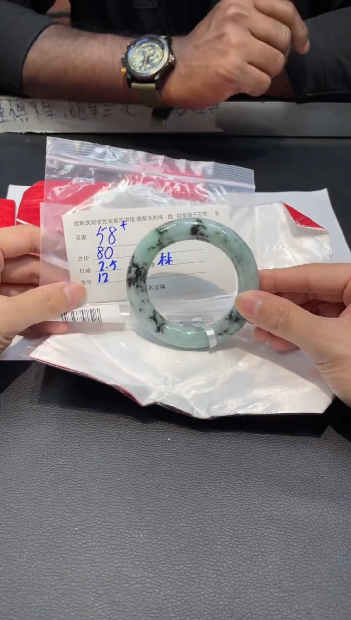 【闪购商品】翡翠手镯未镶嵌毛货手镯需精细抛光/